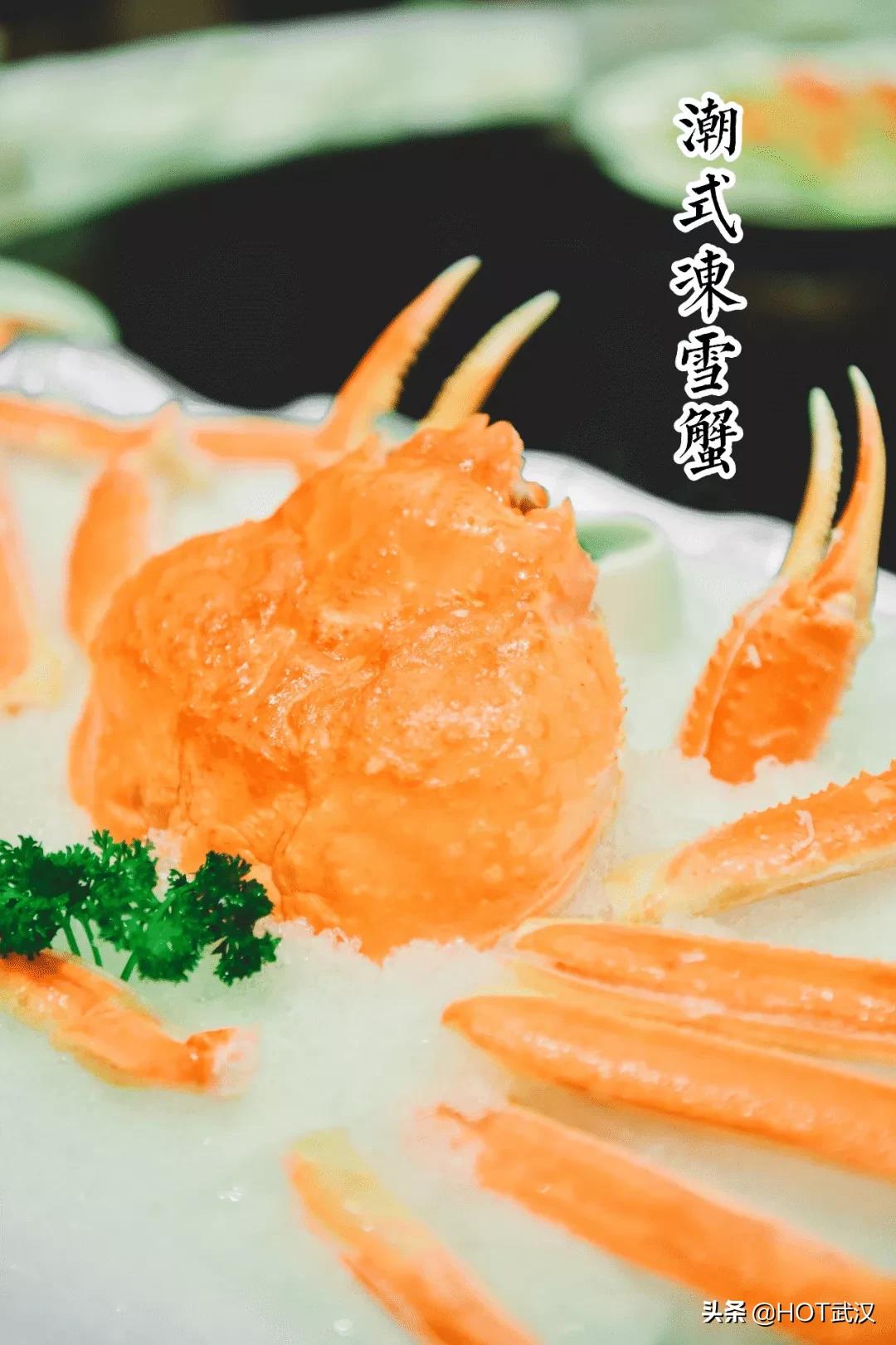 你爱吃的这些店，又有了新坐标