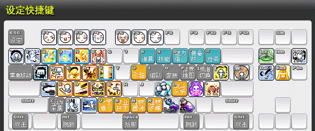 冒险岛新职业墨玄,冒险岛online墨玄