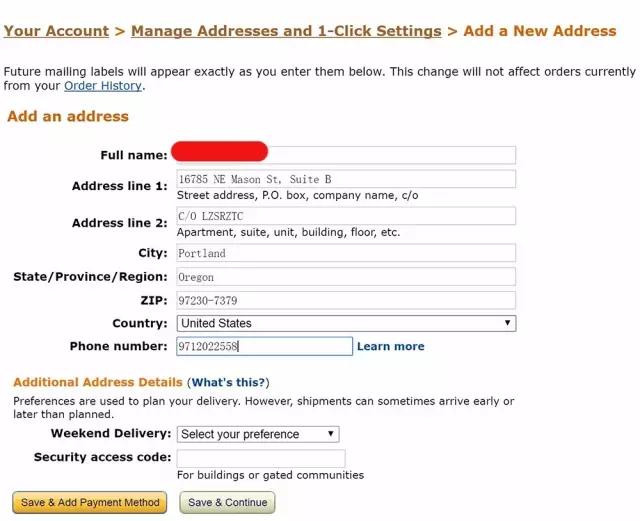 美国亚马逊海淘最快几天到货,美国亚马逊海淘手把手攻略