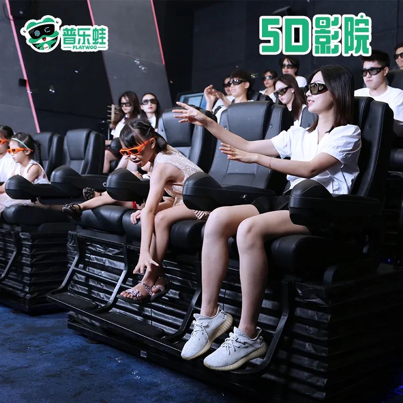 声临其境5d动感体验馆横屏,身临其境5d动感体验馆测评