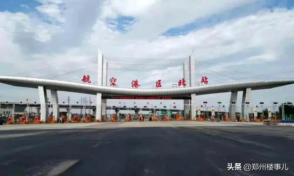 郑州航空港区还有发展前途吗,郑州航空港区前景怎么样