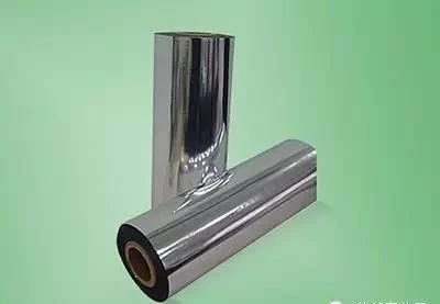 台州吹膜母粒厂家直销,透明吹膜母粒生产厂家