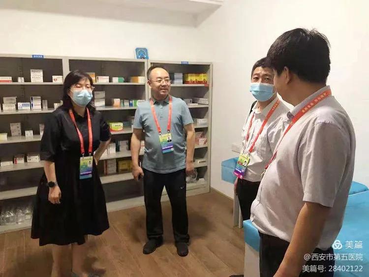 琛℃按浜旈櫌椋庨噰,绮惧僵鍏ㄨ繍