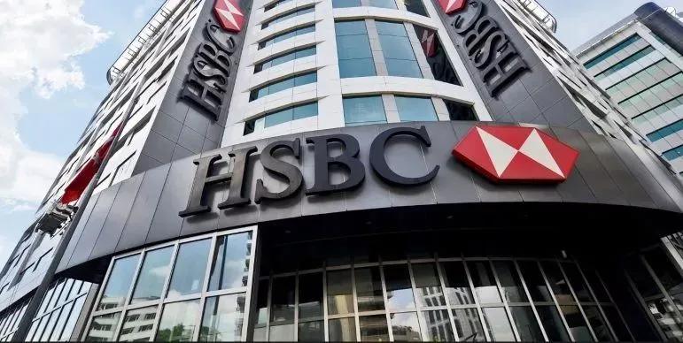 华为事件对汇丰的影响,汇丰华为事件介绍