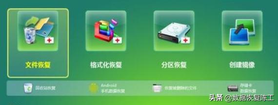 为什么我的u盘总是出问题,u盘突然出现很多文件怎么处理