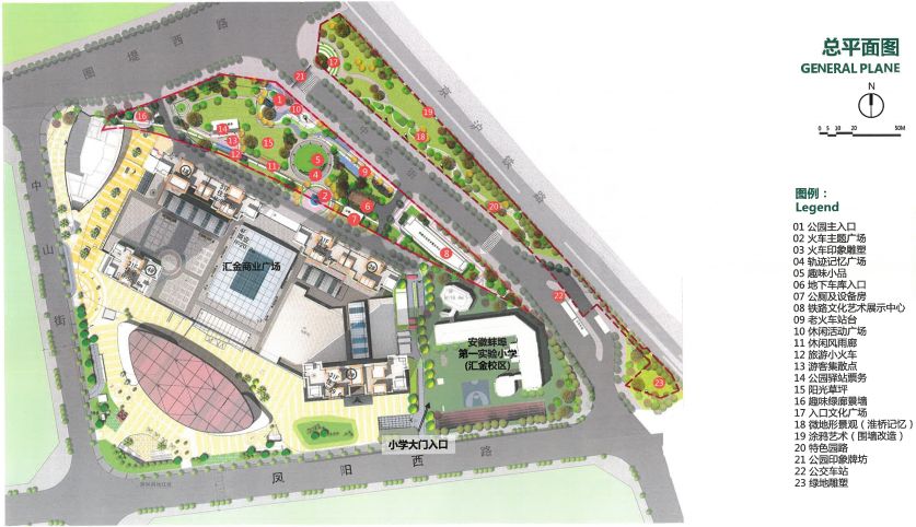 深圳儿童公园建成开放,深圳市南山儿童公园建设时间