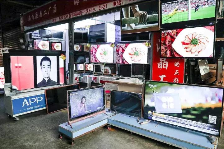 二手家具旧货市场成都锦江区,成都双流最大的二手家具旧货市场