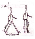 内江市2019-2020学年度物理试卷,内江市2019物理中考试卷