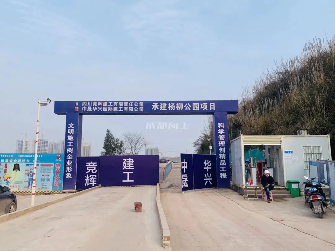 东南西北修公园大PK：城东，成华更凶还是龙泉更猛？