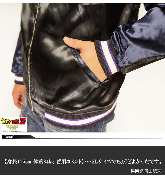 榫欑彔澶栧,榫欑彔鍥炬澶栧鎴愪汉