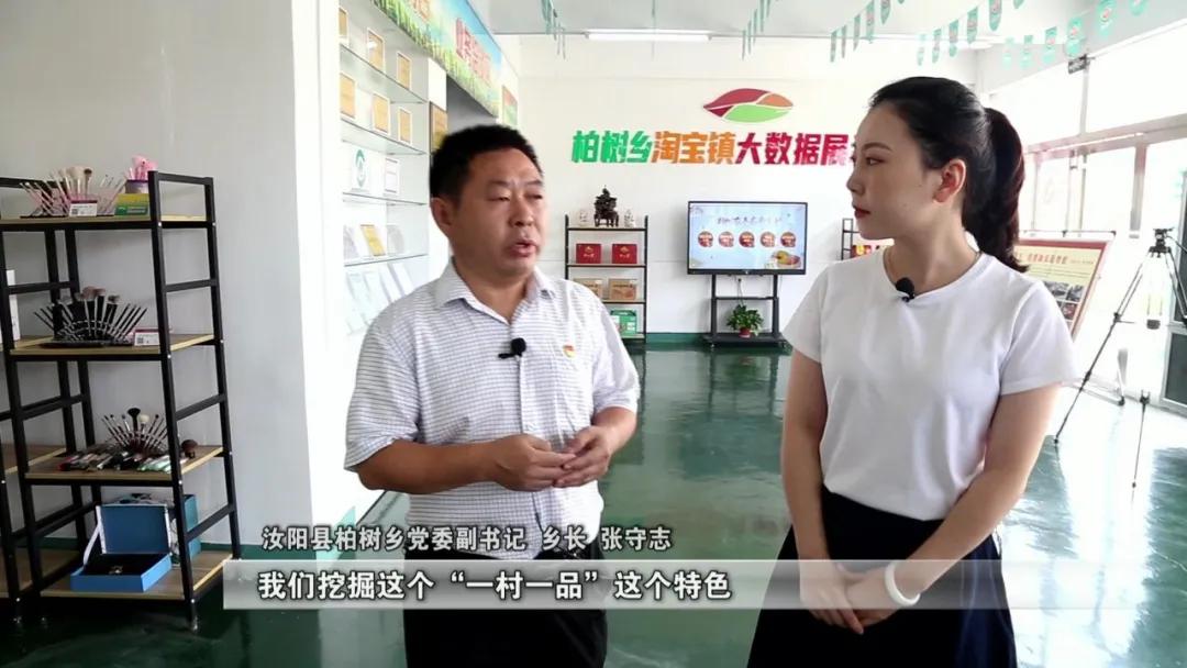 汝阳大安新天地,汝阳适合拓展的地方