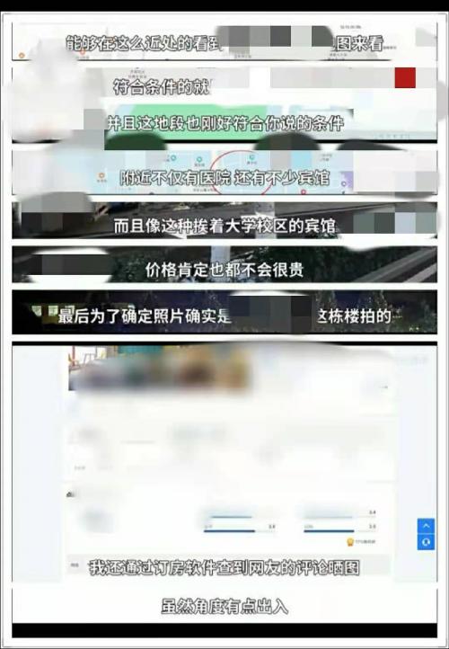 up主被判刑了吗,up主被判刑视频