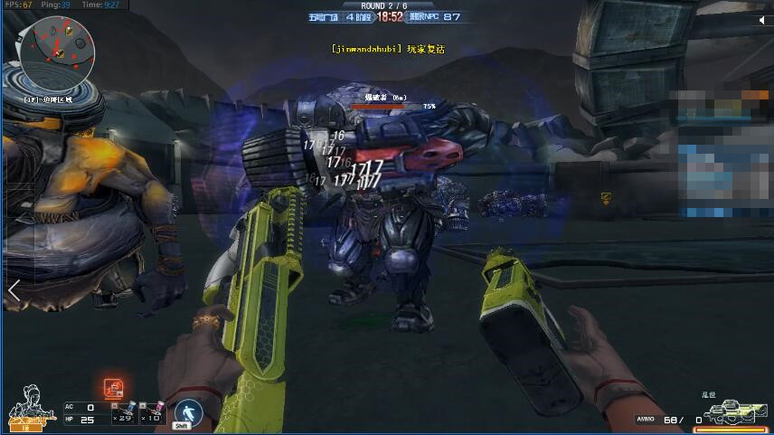 旧梦来说:挑战模式的最强冲锋枪?乱世属性究竟有多强