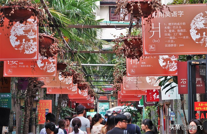 上海田子坊地铁路线,上海田子坊地址在哪