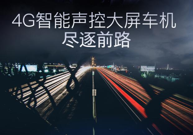 卡仕达车机需要激活吗,有手机还要电脑有啥用