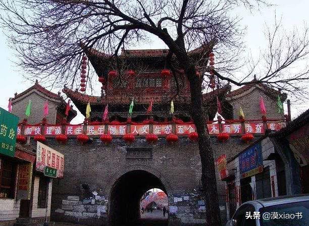 榆阳区神木杂碎面抖音团购,神木杂碎面cctv17