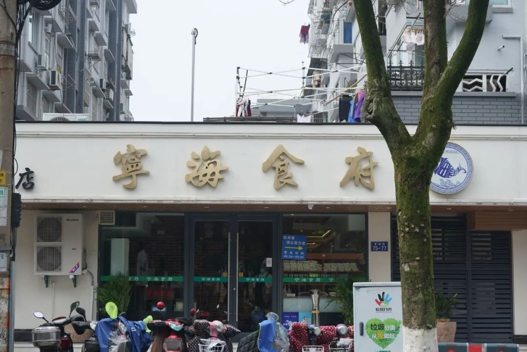 宁波必吃的晚餐排行榜,四天三夜美食攻略