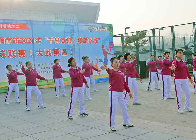 陕西渭南赛区篮球联赛,陕西省渭南市美丽乡村篮球联赛
