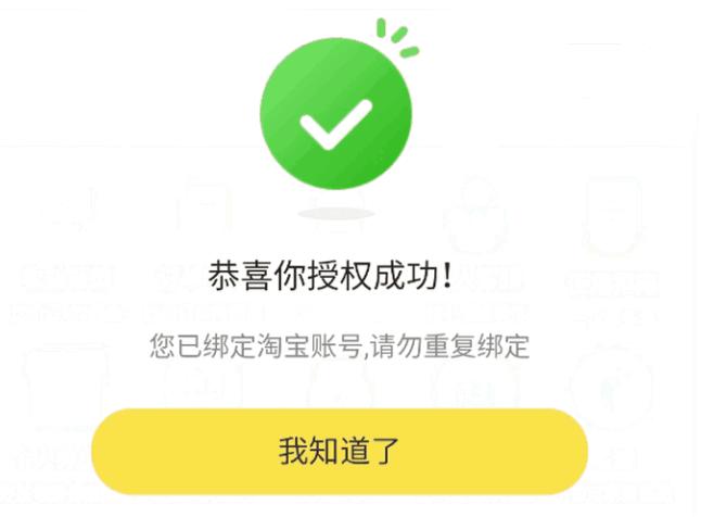 买iphone如何在京东上领大额优惠券,值得信赖的网购优惠券怎么领取