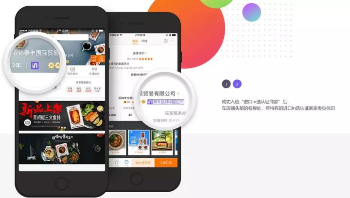 个人在阿里巴巴买东西怎么买,怎样在阿里巴巴168上卖东西