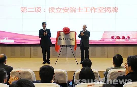 西安建筑科技大学给排水全国排名,西安建筑科技大学给排水2020级