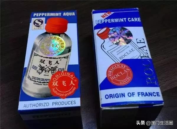 十大骗人神药排行榜,台湾小药真假辨别