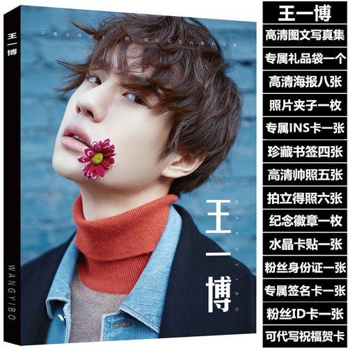 爱奇艺号怎么赚钱，这4种赚钱的方法你都知道吗？