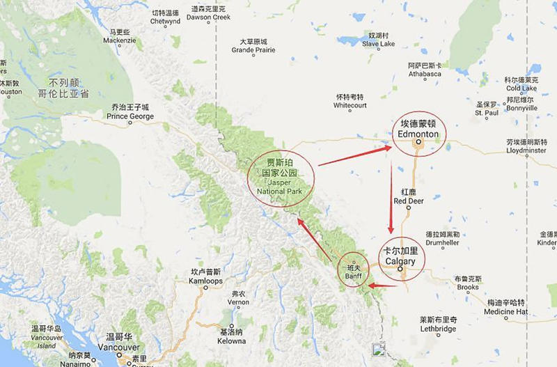 加拿大魁北克冰雪节,加拿大艾伯塔省节