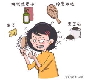生理性脱发导致秃了怎么办,秃如其来脱发青年这样自救
