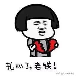 蜜桃的优缺点,蜜桃的缺点