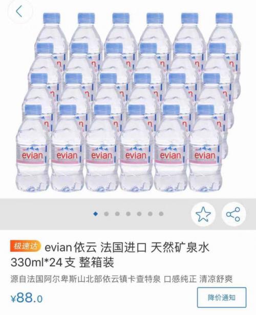 山姆s级产品,山姆sams是什么