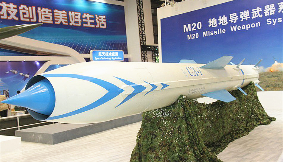 阿喀琉斯之矛哈迪斯,美国海军下一代陆攻导弹