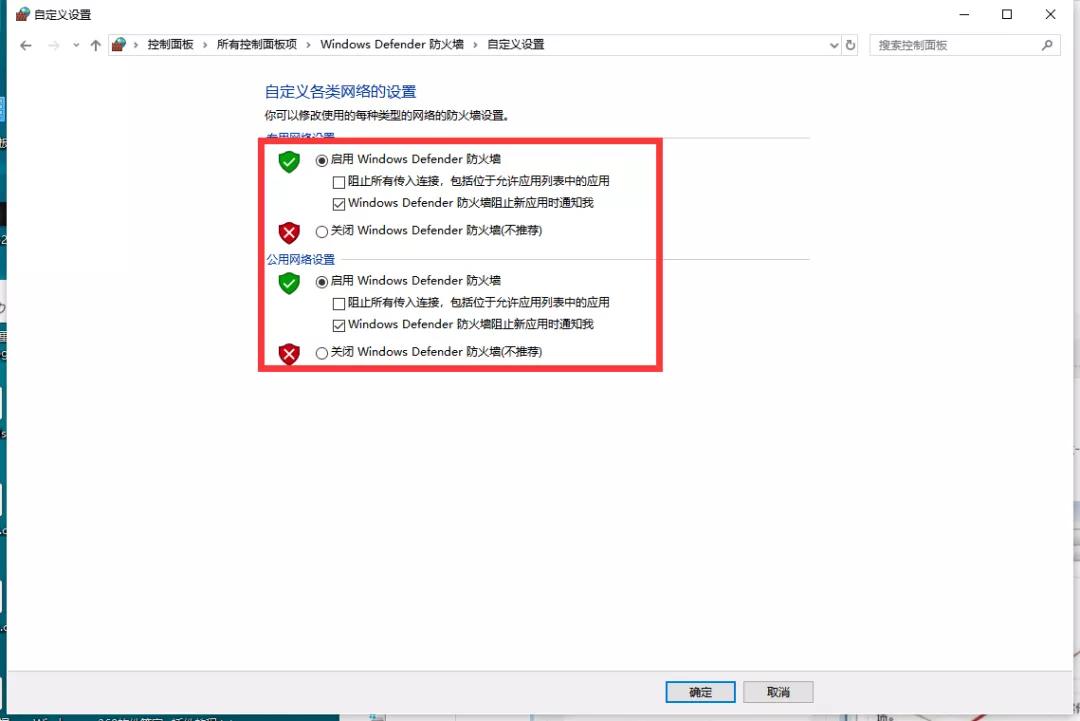 如何在win10电脑的局域网上，共享文件夹？