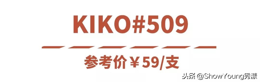 chili口红必买色号,口红只喜欢红色