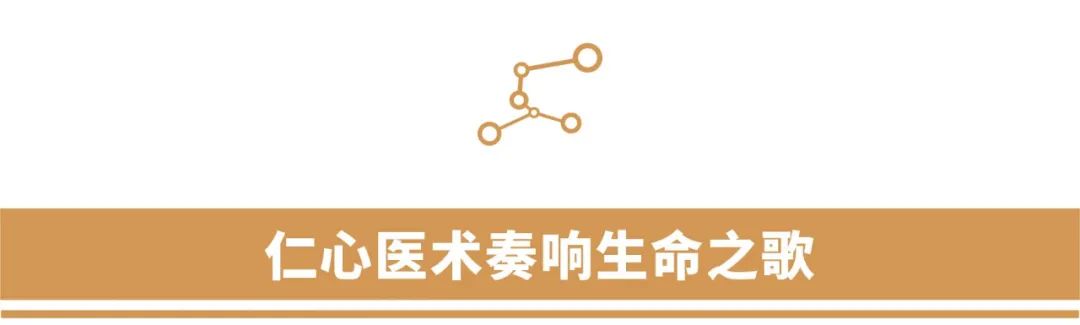 阜外医院主任医师心内科专家,阜外医院华伟医生做房颤怎么样