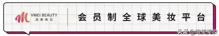 大牌化妆品查询日期app,化妆品日期查询app有哪些