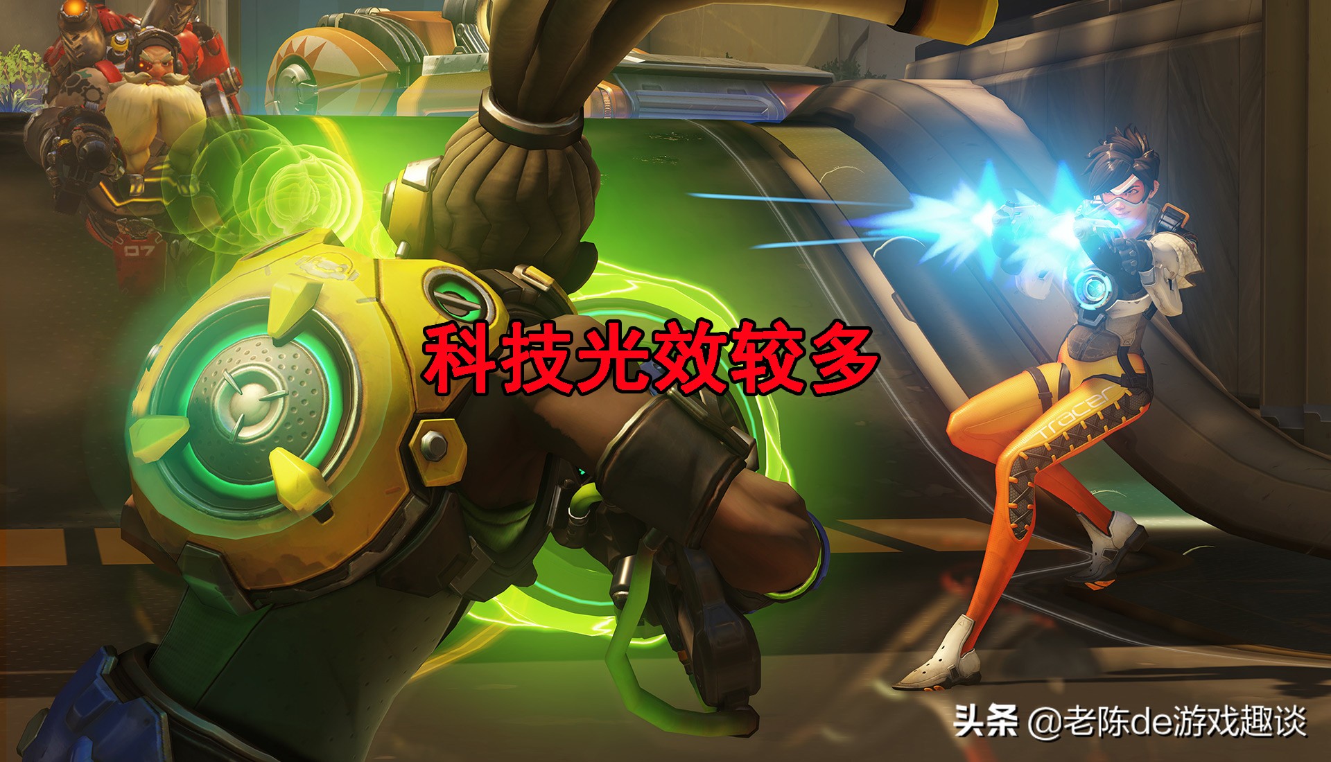 2020年《守望先锋》已经凉了吗？并没有，它似乎还有回暖的迹象