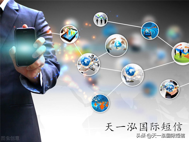 如何通过网页发送短信,网页短信平台有哪些