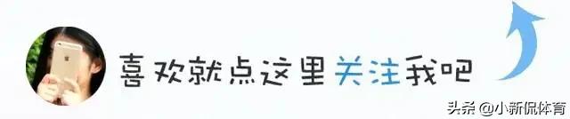 新赛季这三位老兵即将退役，一人将进入教练组，还是离不开足球