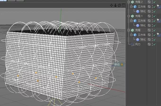 c4d教程建模动力学场景案例第三集,怎么快速学会c4d