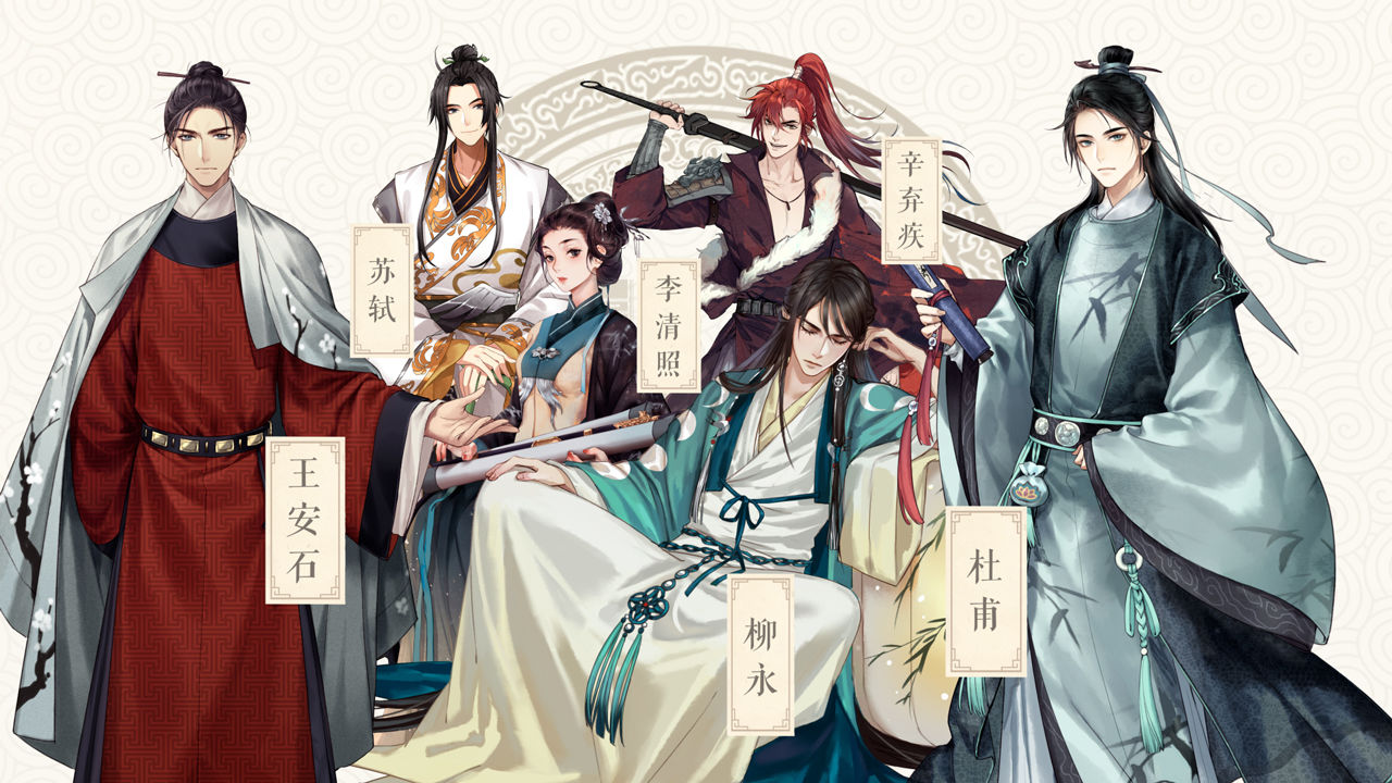 真正的中国风手游游戏推荐,中国风游戏单机版手游热度排行榜