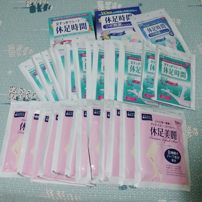 日本药妆店必买清单药,日本药妆必买2023