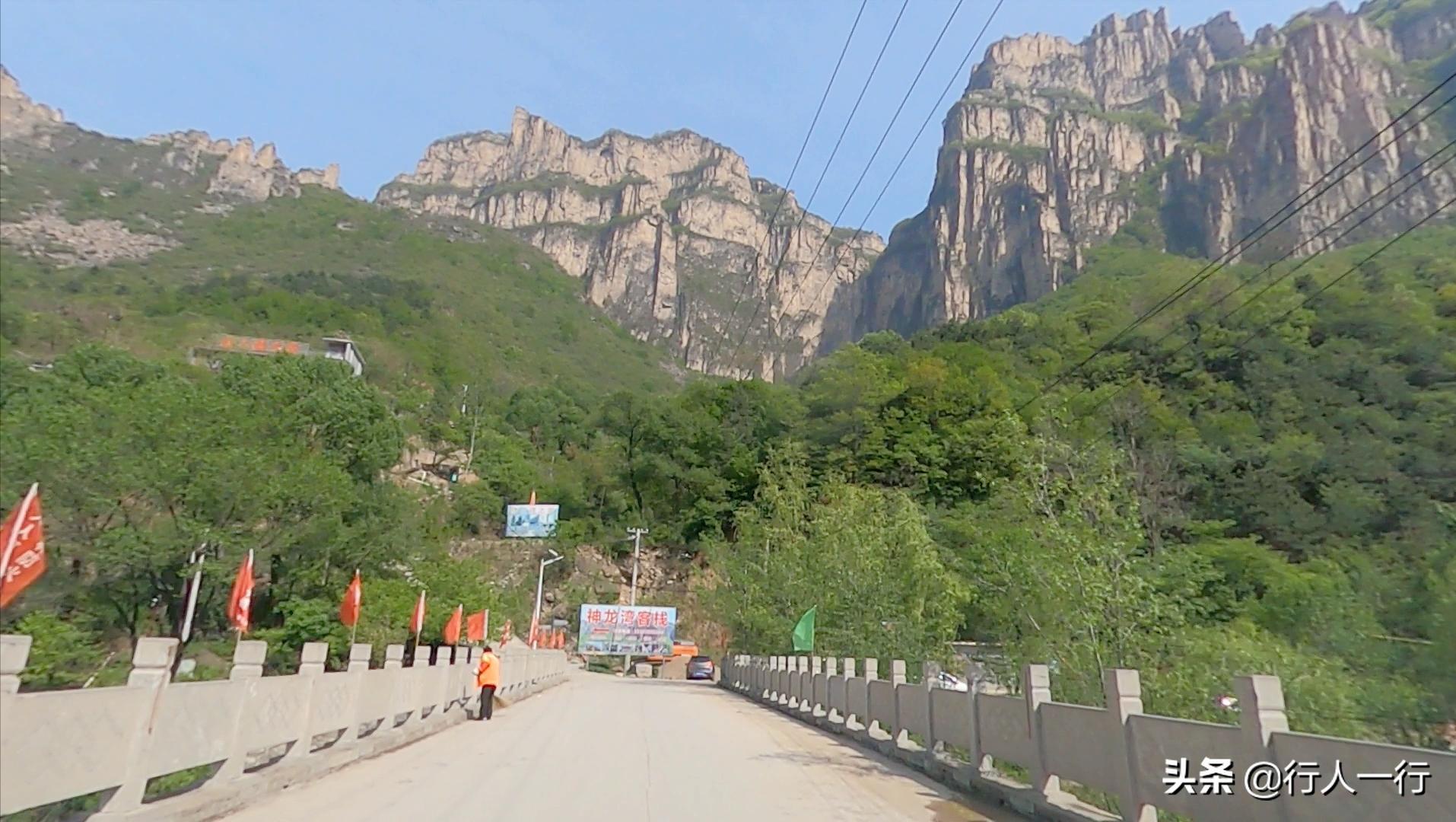 河南太行山悬崖古村,林州太行绝美古村落