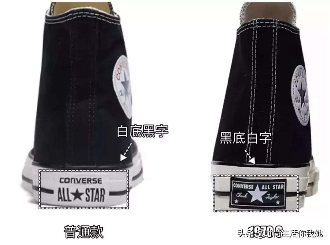 春季不能错过的三双鞋,冬天最值得买的4双鞋超实穿