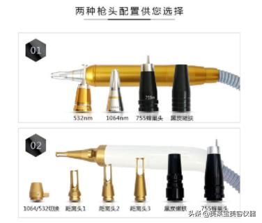 激光祛斑仪器美容加盟店,激光祛斑仪器价格表