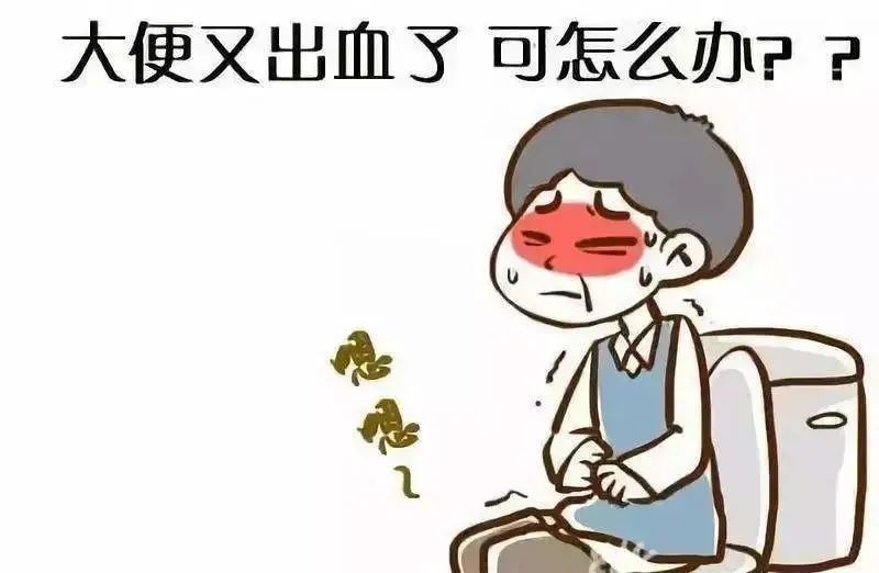 便血不止，大娘当“痔疮”越治越严重！肠镜王子“内镜绝技”巧除肠内巨大肿瘤