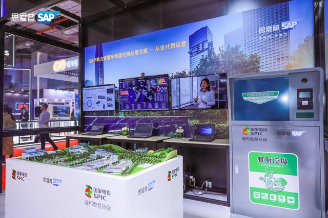 进博会最大展品有哪些,进博会装备展区亮点