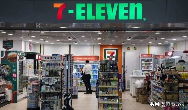 印度7.11便利店,7-11便利店为何会成功