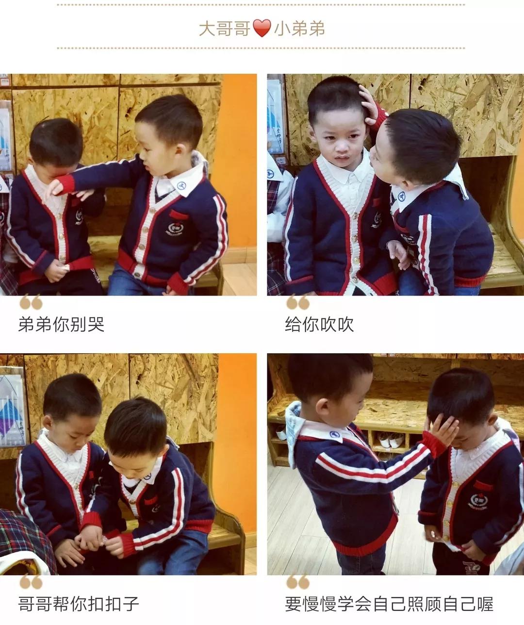 24名成都家长告诉你育文好在哪？受宠爱独生女竟变成贴心大姐姐