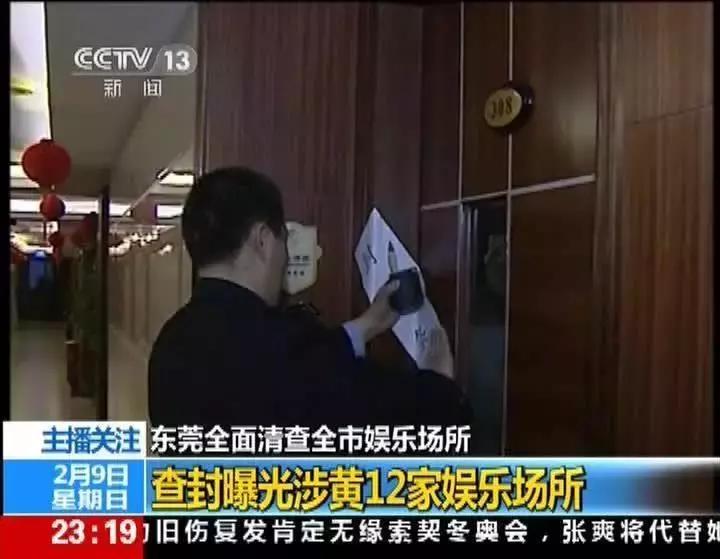 国内hiv感染现状,hiv怎么感染上的